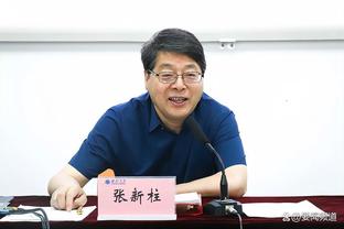 陈戌源：向全国球迷谢罪，若有后悔药愿用生命去买也不会去干腐败