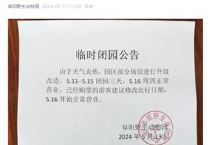 库里：太阳因为保罗才变得更好 他能帮助我们串联很多阵容