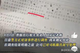 哈特：锡伯杜率残阵拿到50胜东部第二 却不是最佳教练候选……