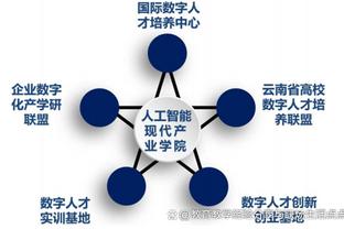 今日掘金战公牛 贾马尔-穆雷因伤缺阵 阿隆-戈登可以出战！