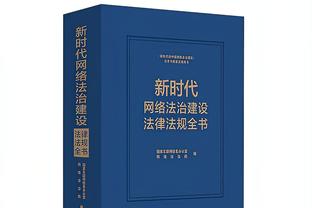 ?所以……2024年夏敬请期待？姆巴佩去哪儿3