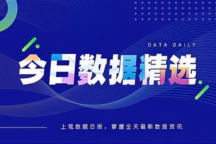 稳定发挥！亚历山大半场7中5拿到13分另有2助2断