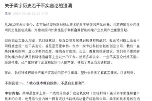 你俩打个？！拉塞尔&里夫斯化身打铁兄弟 合计33中9&三分15中3