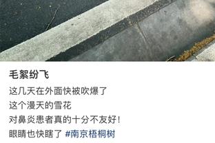 篮协是否已经联系？JacobZhu:还是刚开始的初级阶段 会尽快办手续