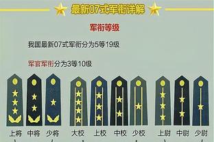 未来仍不确定！跟队记者：滕哈赫还没有被曼联通知去留